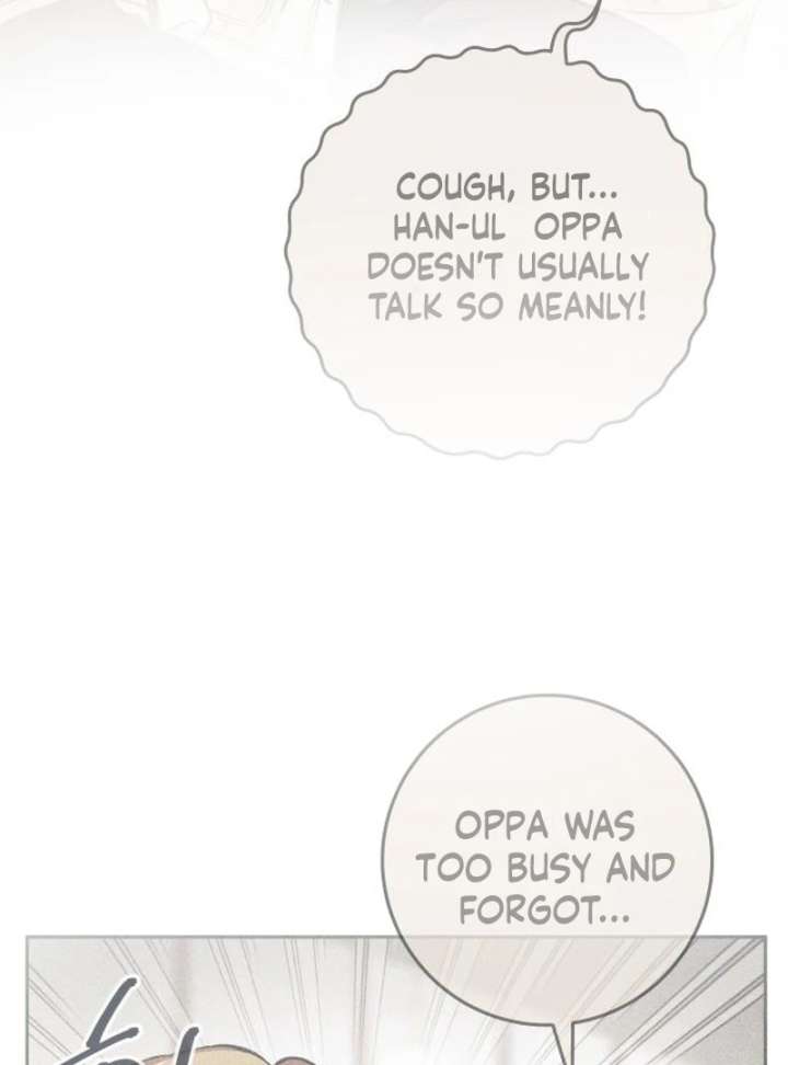 Perfection is Everything Chapter 12 - Page 69