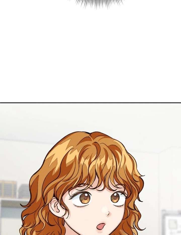 Perfection is Everything Chapter 12 - Page 71