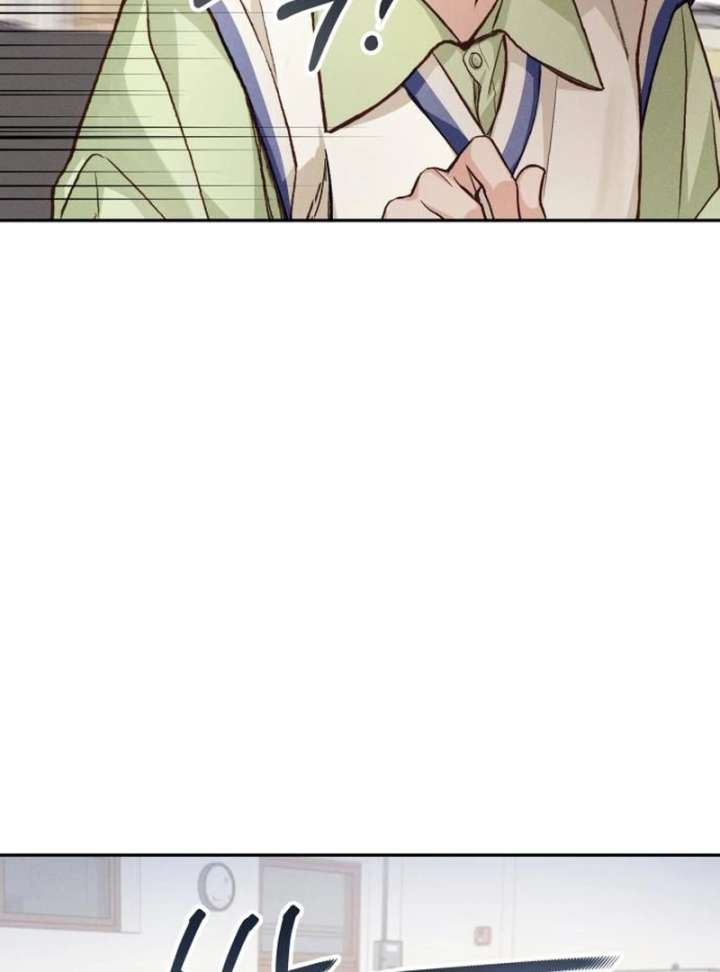 Perfection is Everything Chapter 12 - Page 79