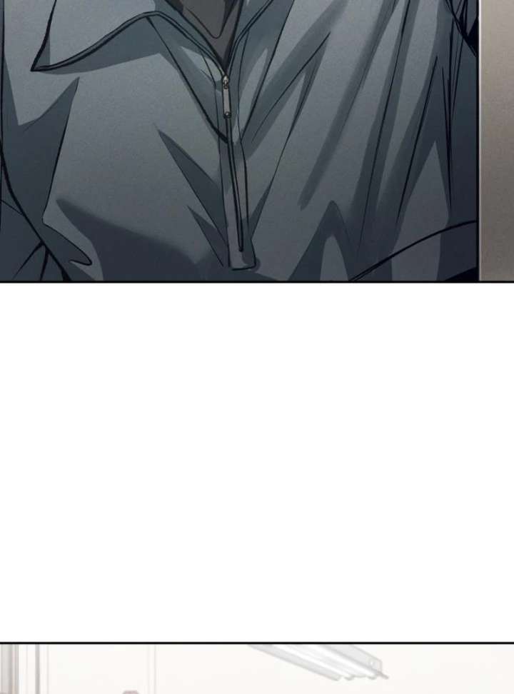 Perfection is Everything Chapter 12 - Page 83