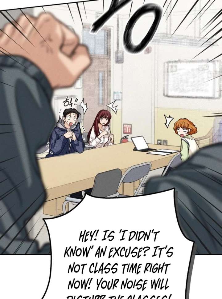 Perfection is Everything Chapter 12 - Page 85