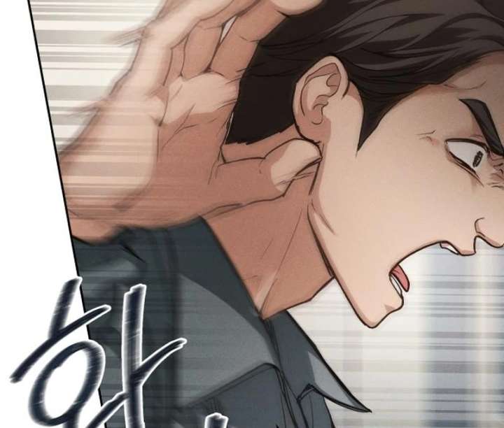 Perfection is Everything Chapter 12 - Page 90