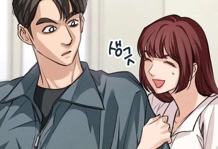 Perfection is Everything Chapter 12 - Page 100