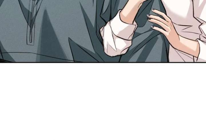 Perfection is Everything Chapter 12 - Page 101