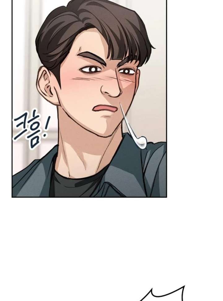 Perfection is Everything Chapter 12 - Page 105