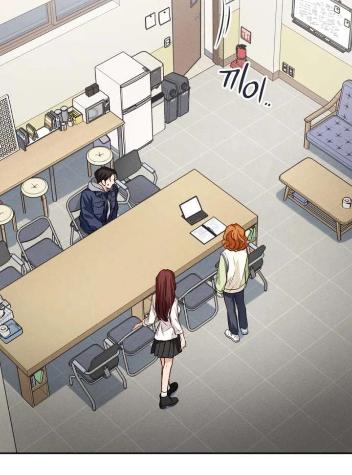 Perfection is Everything Chapter 12 - Page 108