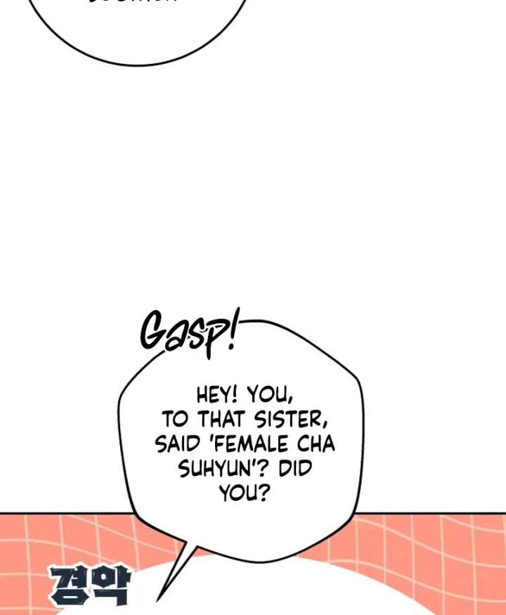 Perfection is Everything Chapter 12 - Page 120