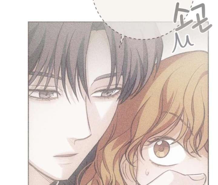 Perfection is Everything Chapter 12 - Page 129