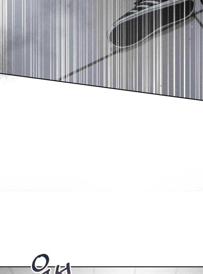 Perfection is Everything Chapter 13 - Page 24