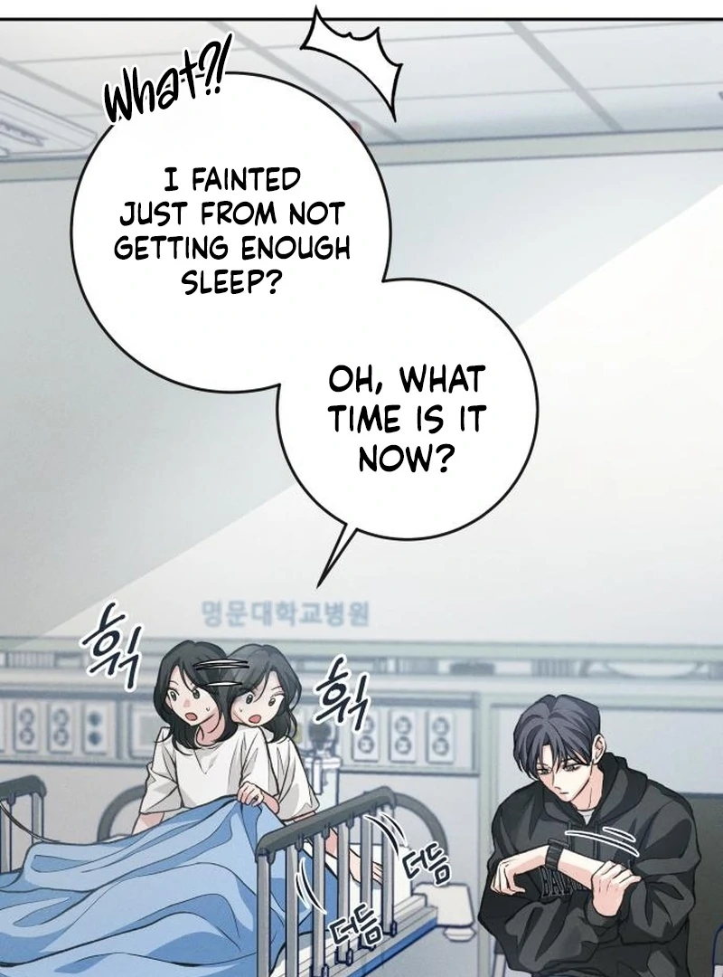 Perfection is Everything Chapter 13 - Page 48