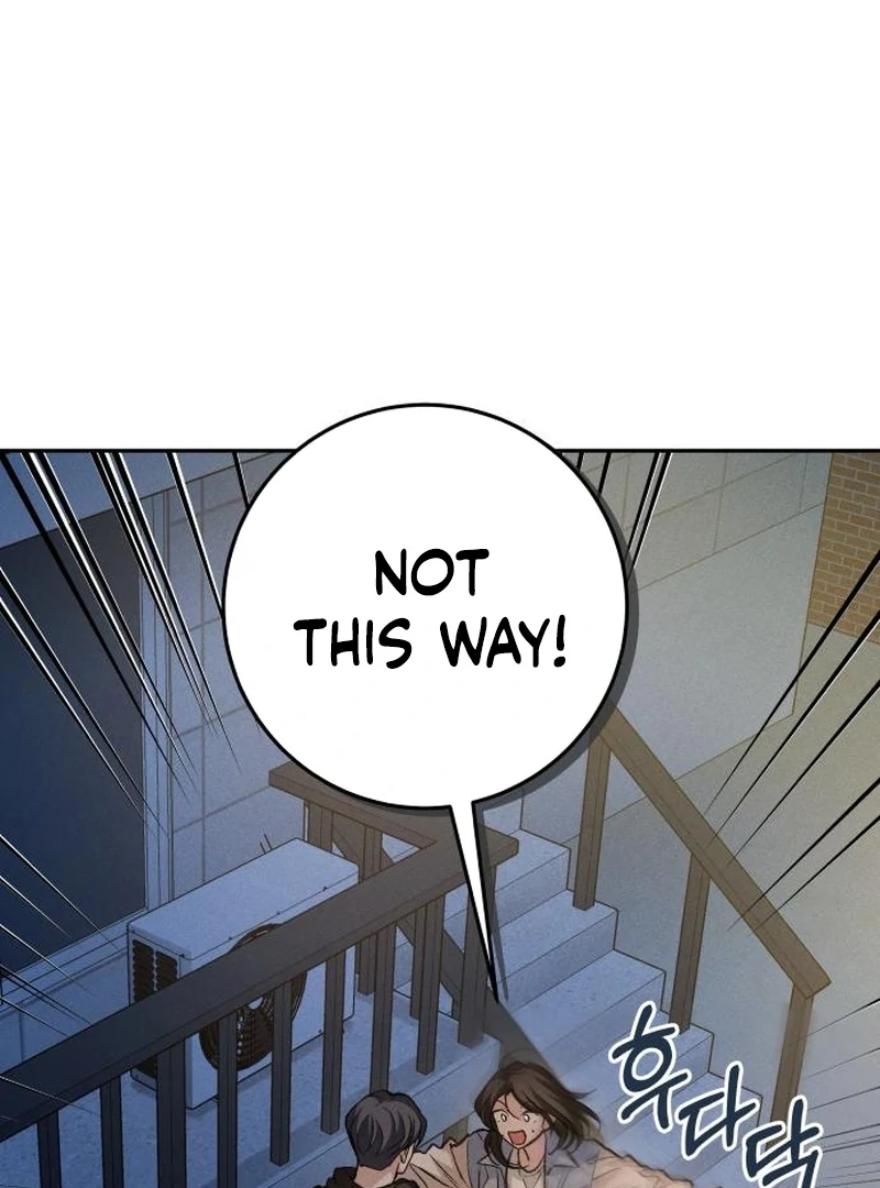 Perfection is Everything Chapter 13 - Page 75