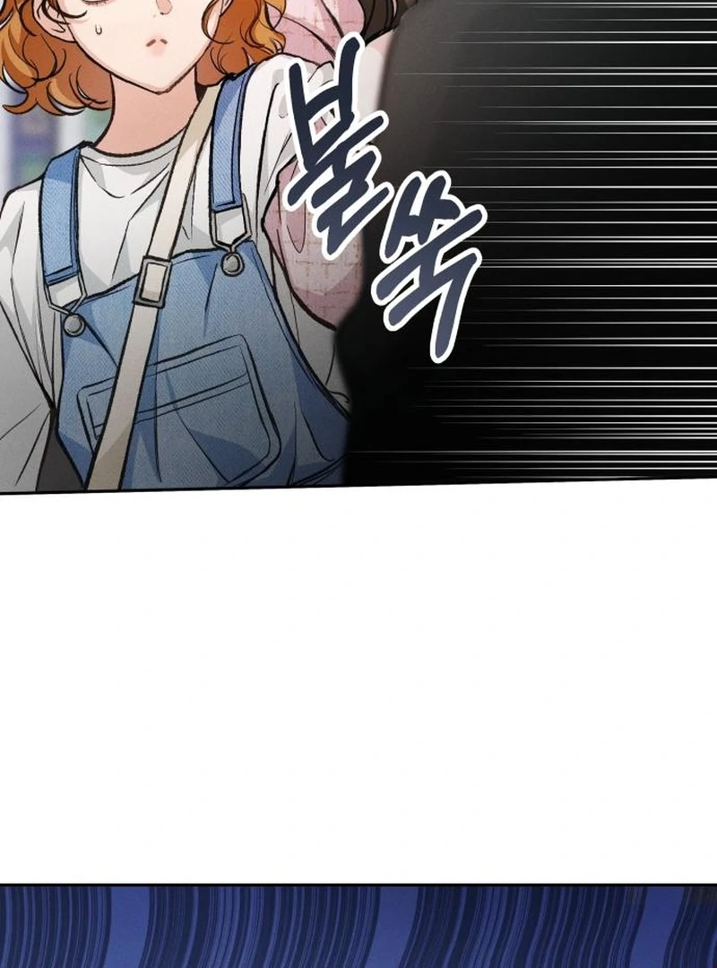 Perfection is Everything Chapter 13 - Page 136