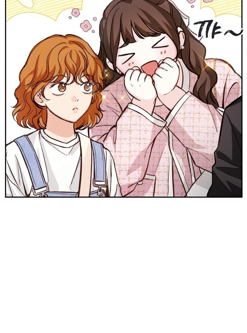 Perfection is Everything Chapter 14 - Page 13