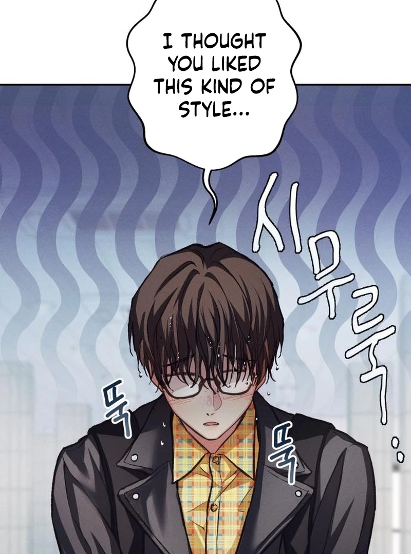 Perfection is Everything Chapter 14 - Page 33