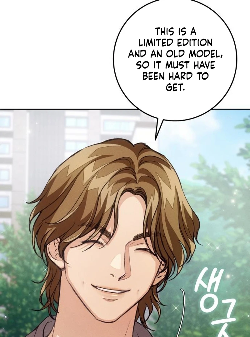 Perfection is Everything Chapter 14 - Page 76