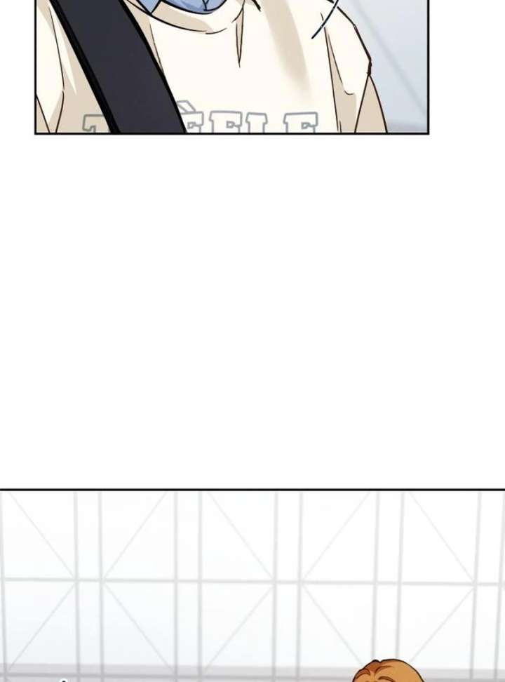 Perfection is Everything Chapter 16 - Page 7