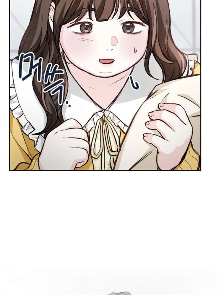 Perfection is Everything Chapter 16 - Page 27