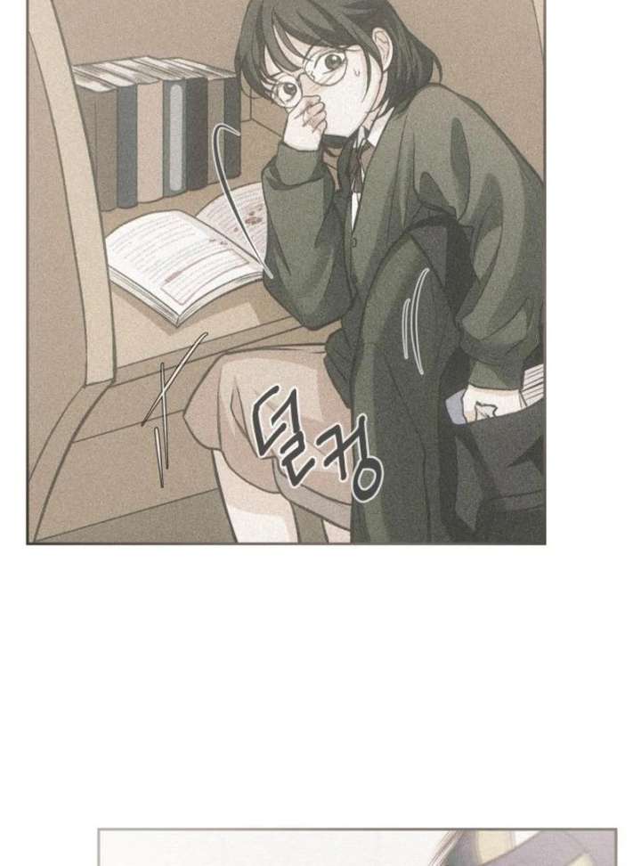 Perfection is Everything Chapter 16 - Page 100