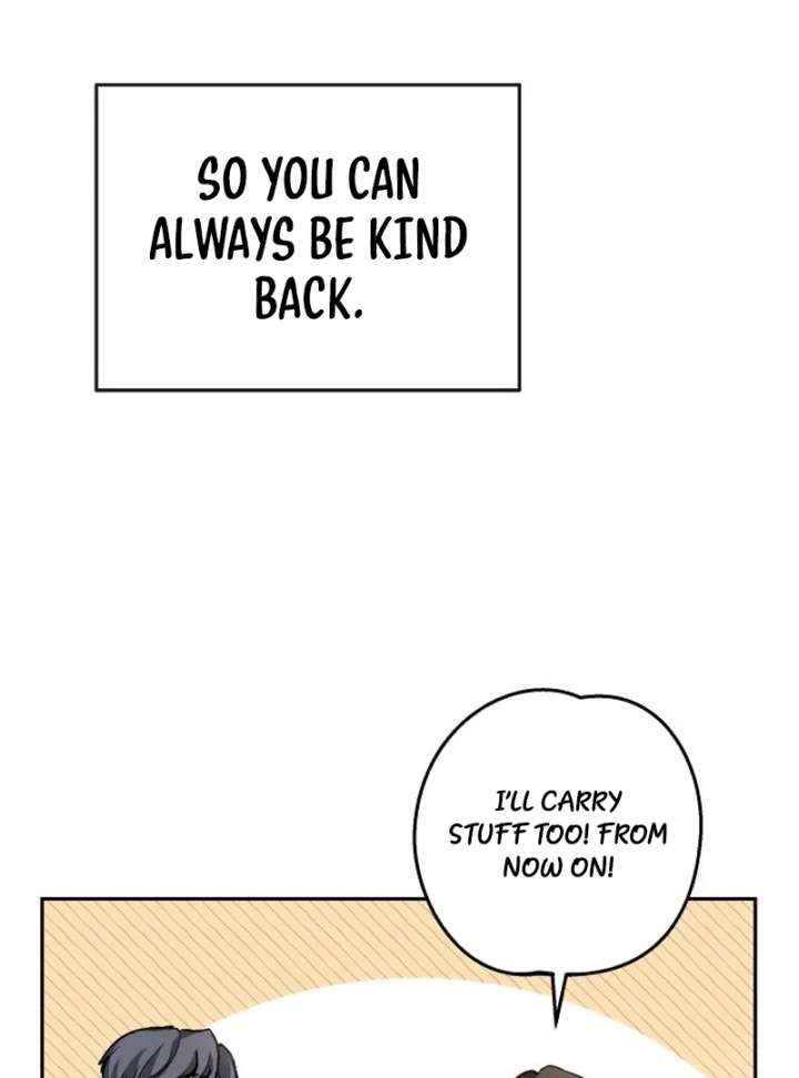 Perfection is Everything Chapter 16 - Page 124