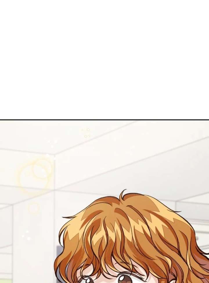 Perfection is Everything Chapter 17 - Page 16