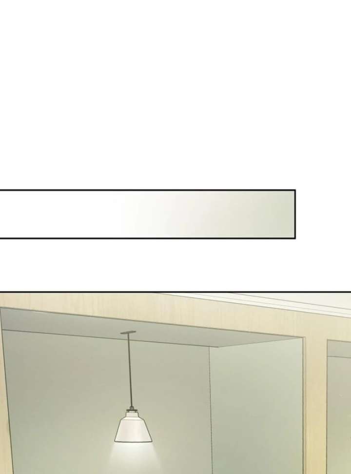 Perfection is Everything Chapter 17 - Page 61