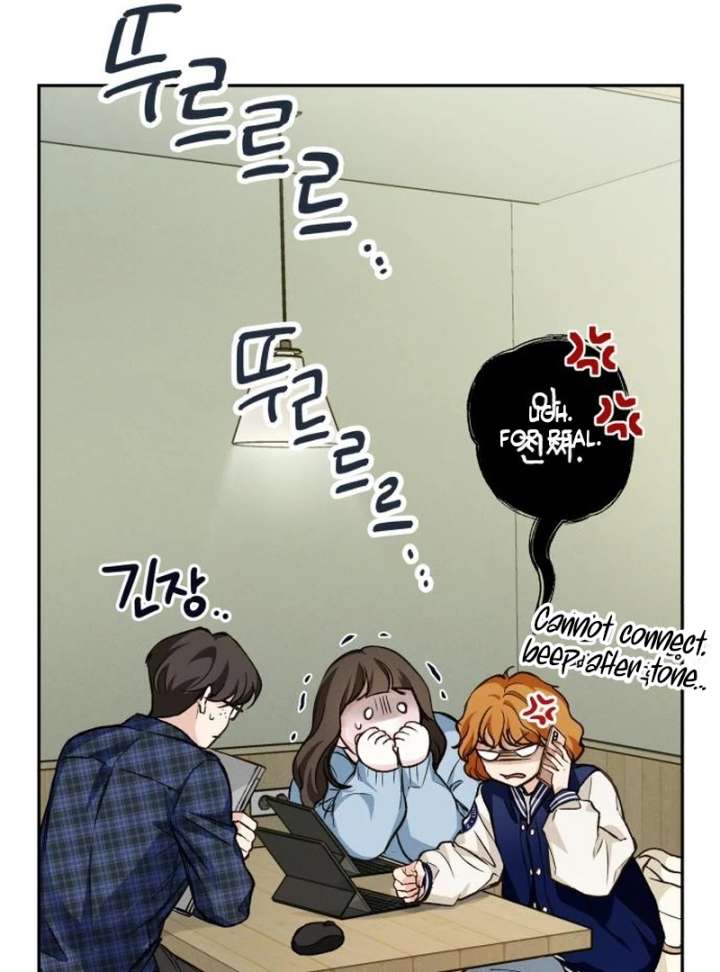 Perfection is Everything Chapter 17 - Page 75