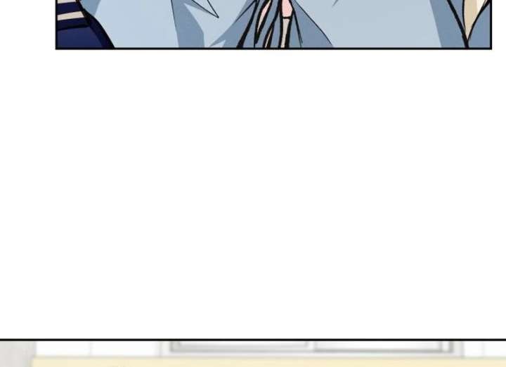 Perfection is Everything Chapter 17 - Page 93