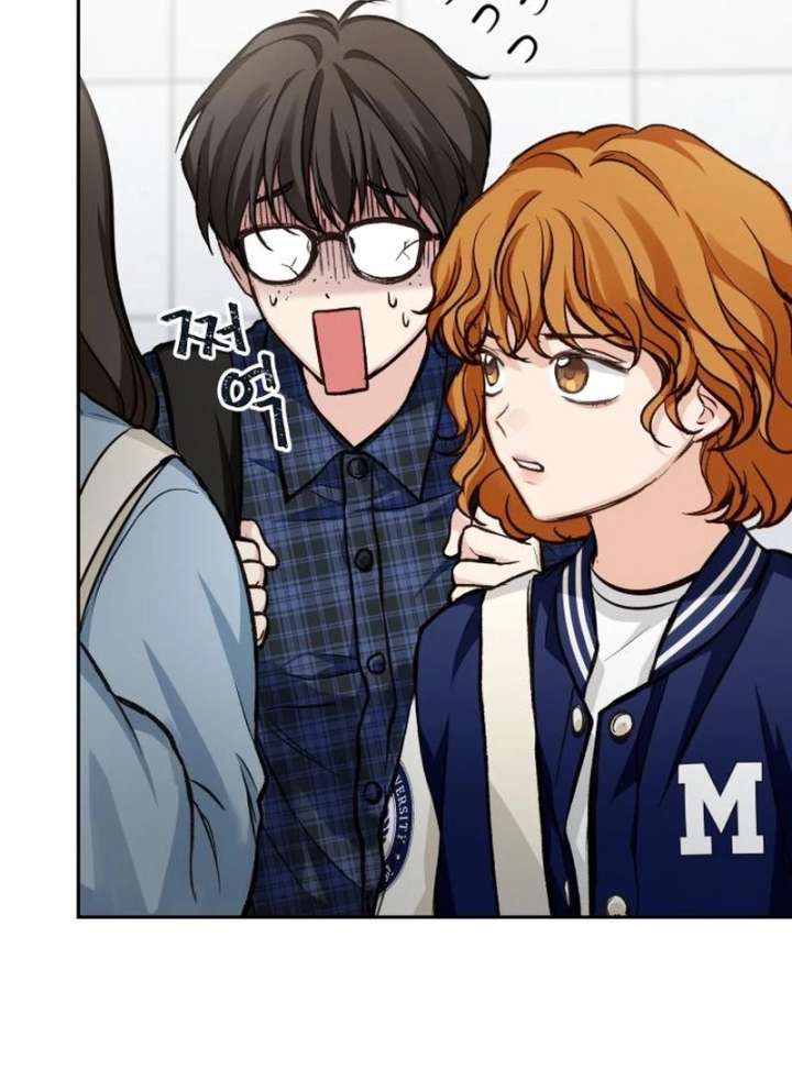 Perfection is Everything Chapter 17 - Page 101