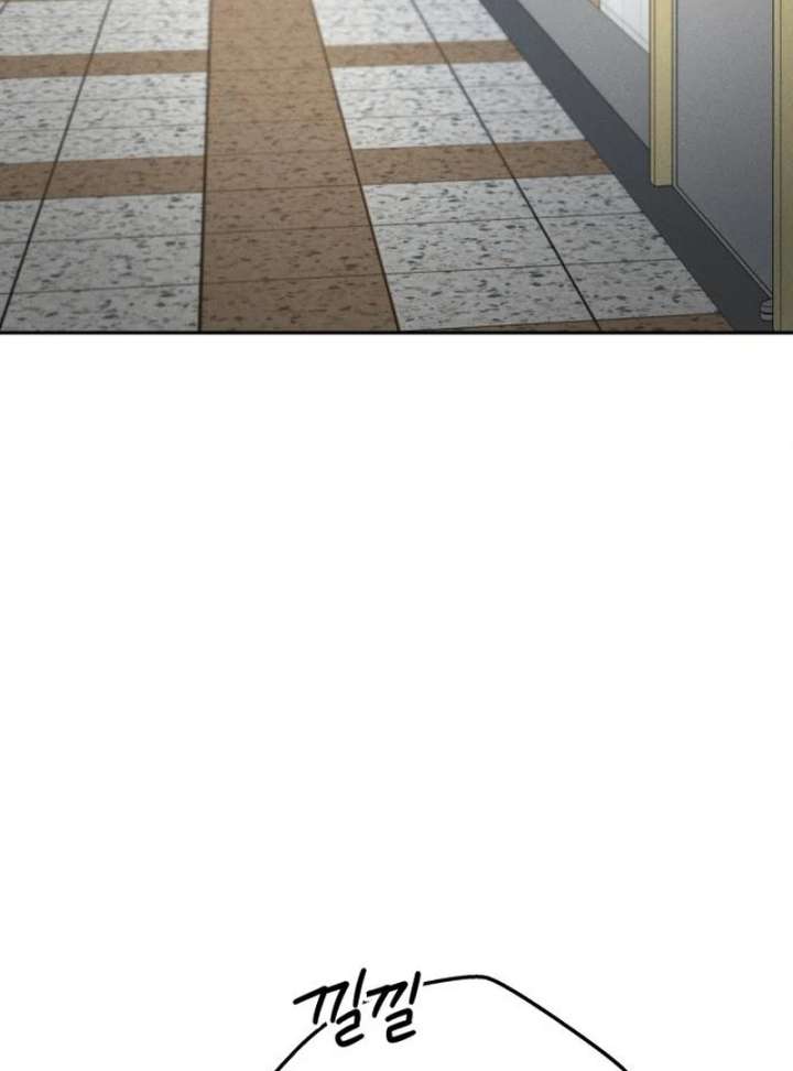 Perfection is Everything Chapter 17 - Page 115