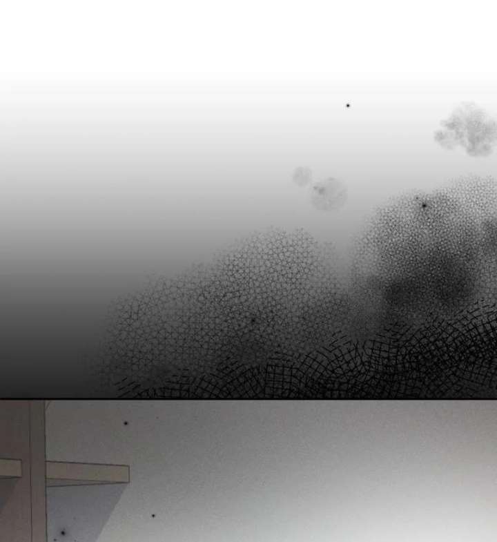 Perfection is Everything Chapter 17 - Page 122