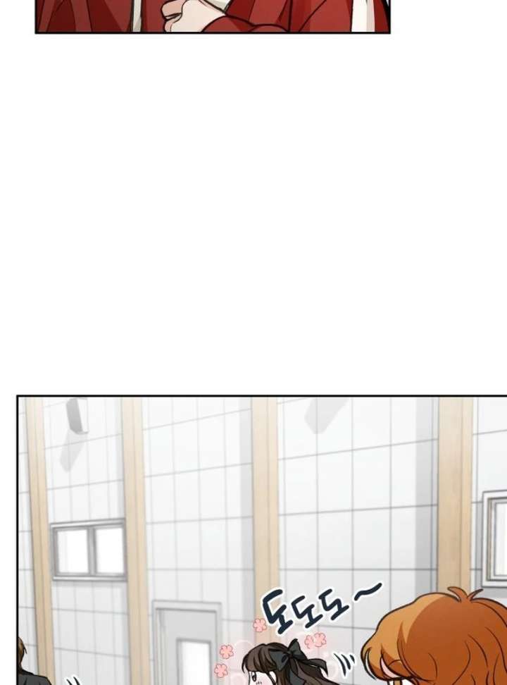 Perfection is Everything Chapter 18 - Page 41