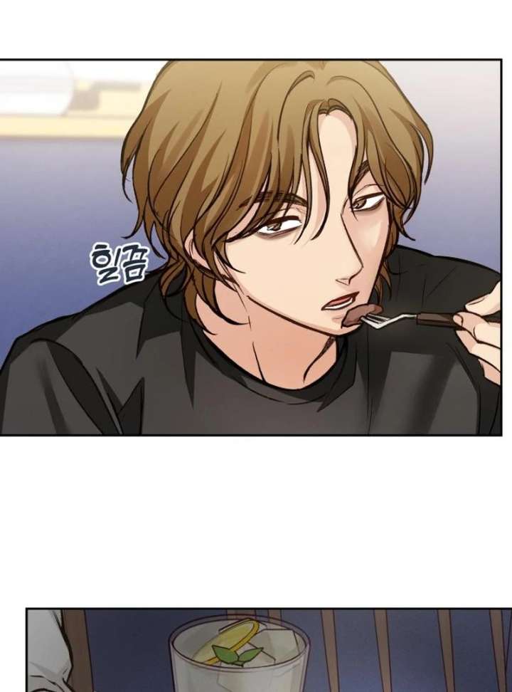 Perfection is Everything Chapter 18 - Page 54