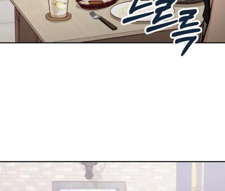 Perfection is Everything Chapter 18 - Page 66