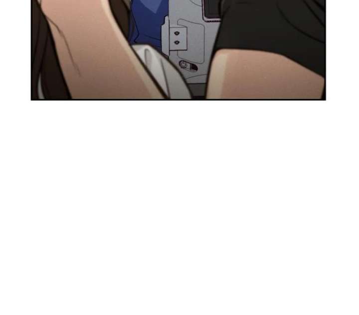 Perfection is Everything Chapter 18 - Page 75