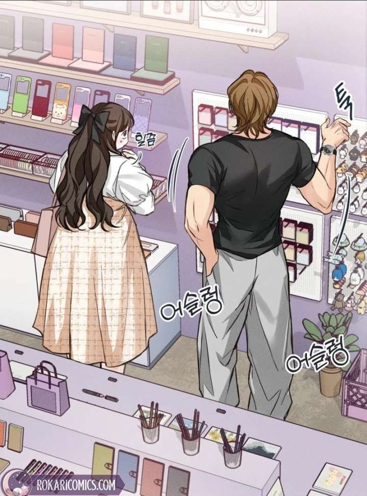 Perfection is Everything Chapter 18 - Page 77