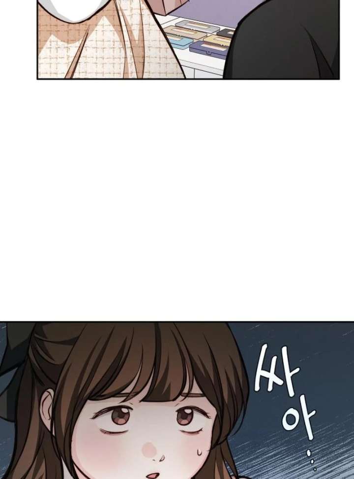 Perfection is Everything Chapter 18 - Page 91