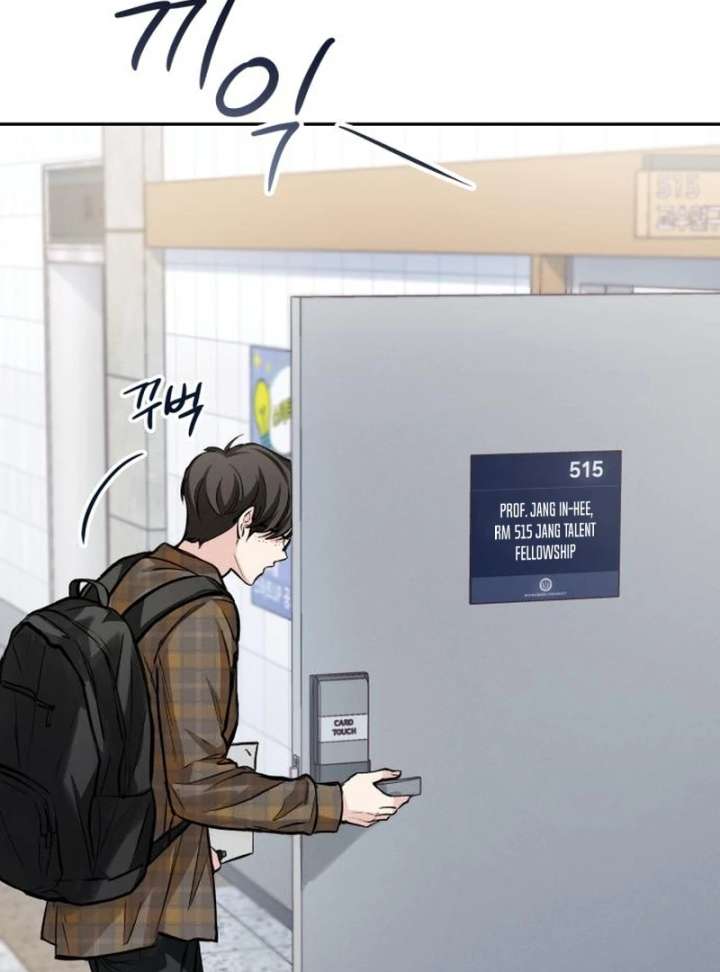 Perfection is Everything Chapter 18 - Page 118