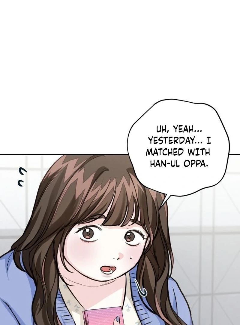 Perfection is Everything Chapter 19 - Page 6