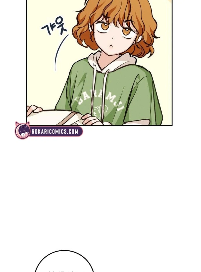 Perfection is Everything Chapter 19 - Page 25