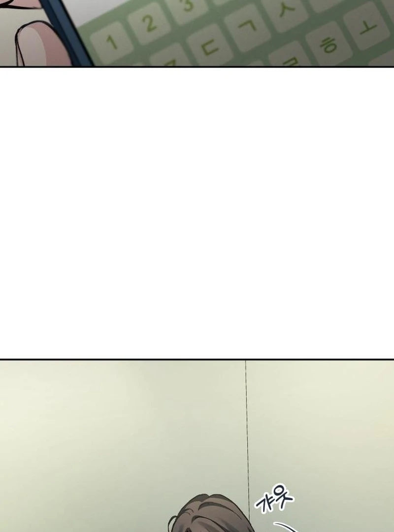 Perfection is Everything Chapter 19 - Page 44