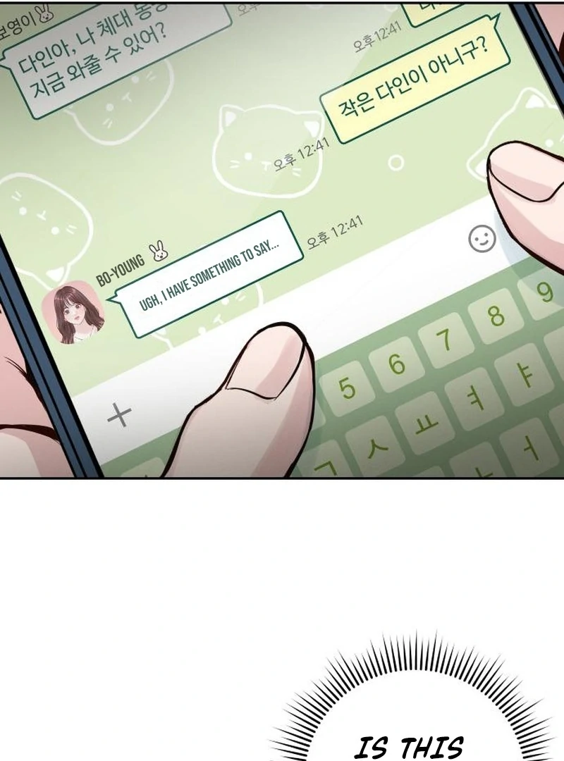 Perfection is Everything Chapter 19 - Page 47