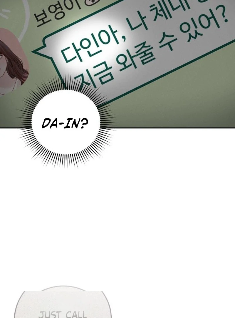 Perfection is Everything Chapter 19 - Page 49