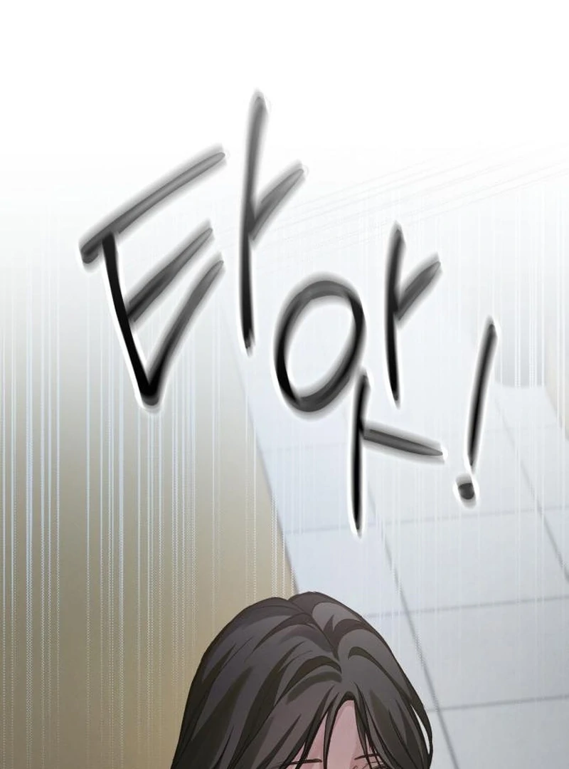 Perfection is Everything Chapter 19 - Page 80