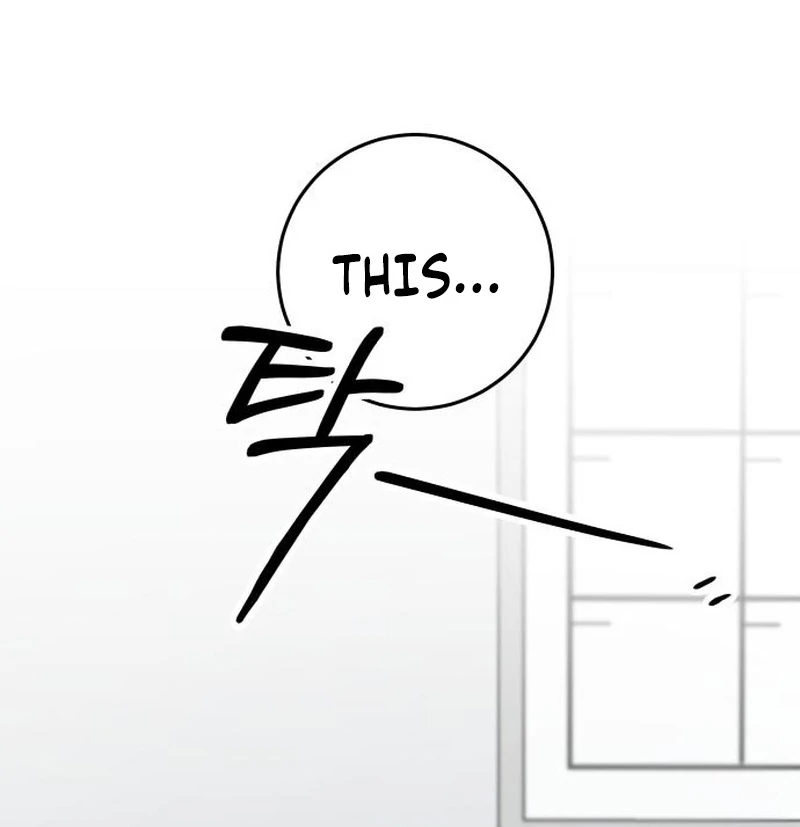 Perfection is Everything Chapter 19 - Page 93