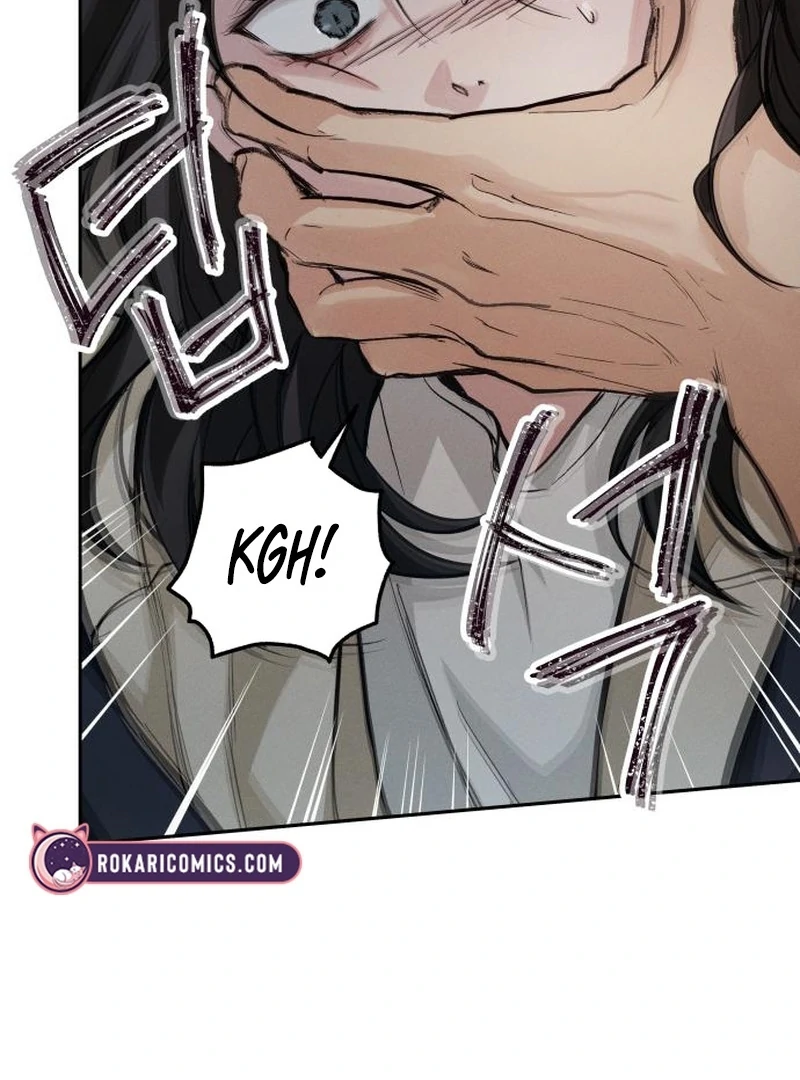 Perfection is Everything Chapter 19 - Page 124