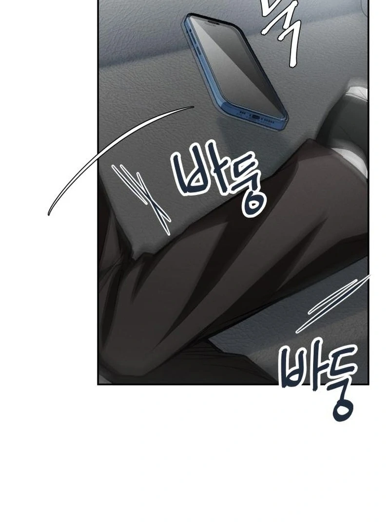 Perfection is Everything Chapter 19 - Page 127