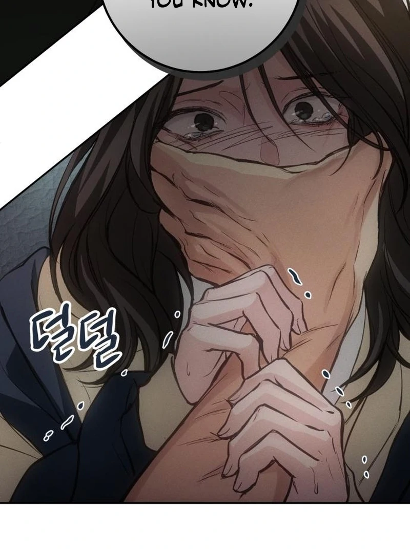 Perfection is Everything Chapter 19 - Page 131