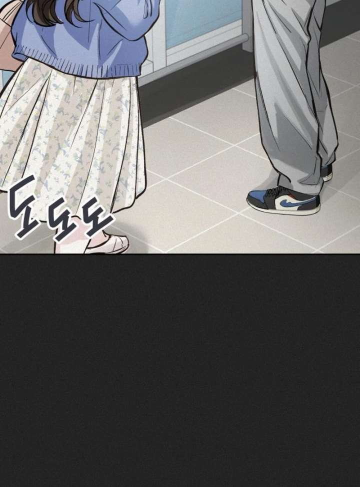 Perfection is Everything Chapter 20 - Page 21