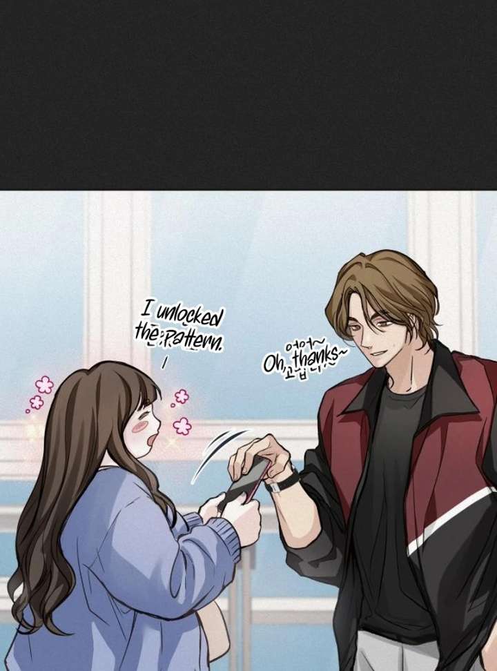 Perfection is Everything Chapter 20 - Page 33