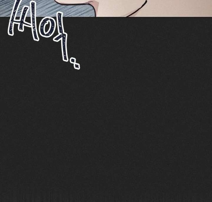 Perfection is Everything Chapter 20 - Page 38